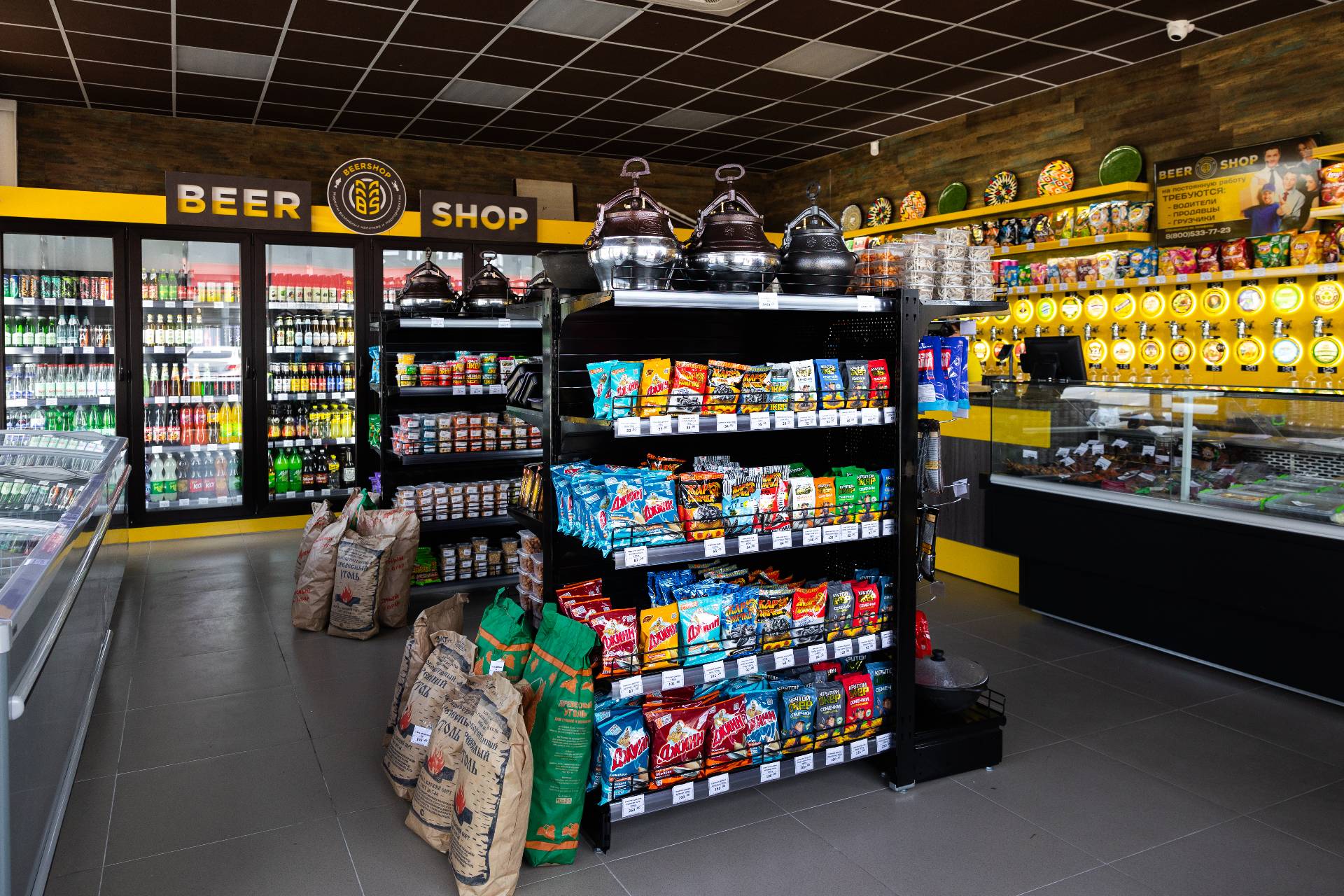 Интерьер магазина